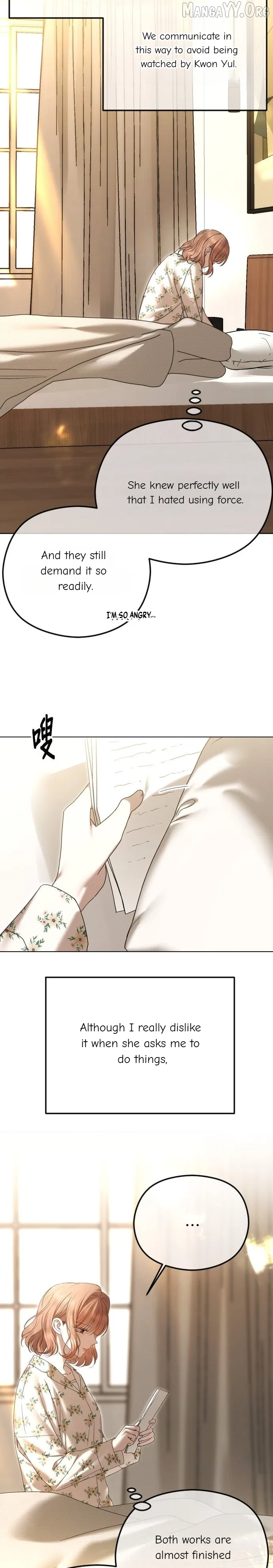 The Ending, I Want to Change it Chapter 94 – Page 3