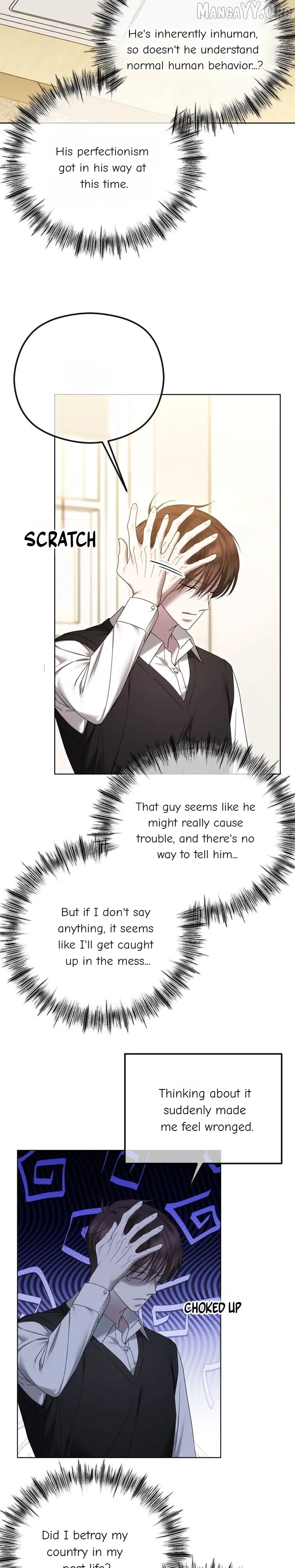 The Ending, I Want to Change it Chapter 94 – Page 12