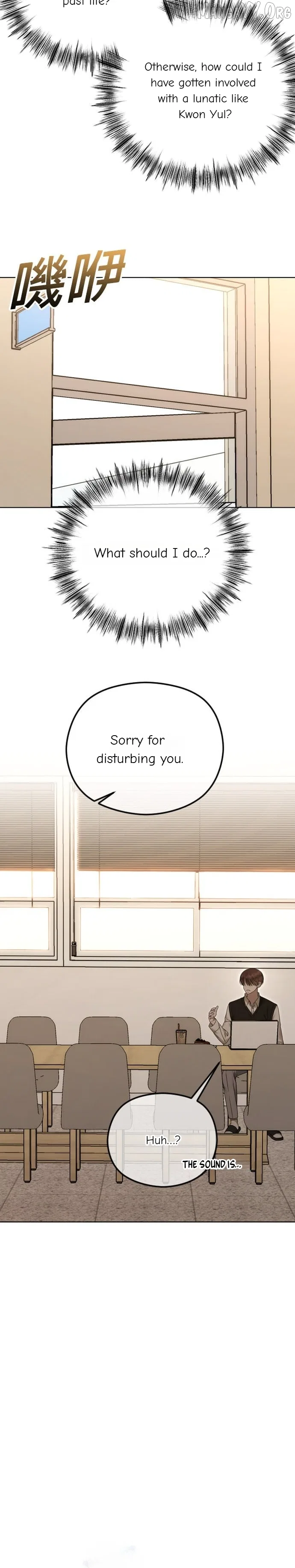 The Ending, I Want to Change it Chapter 94 – Page 13