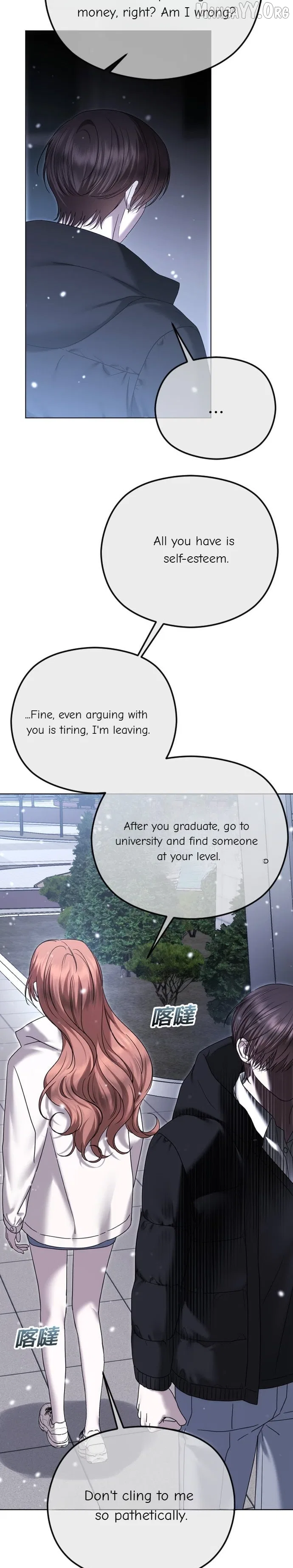 The Ending, I Want to Change it Chapter 94 – Page 18