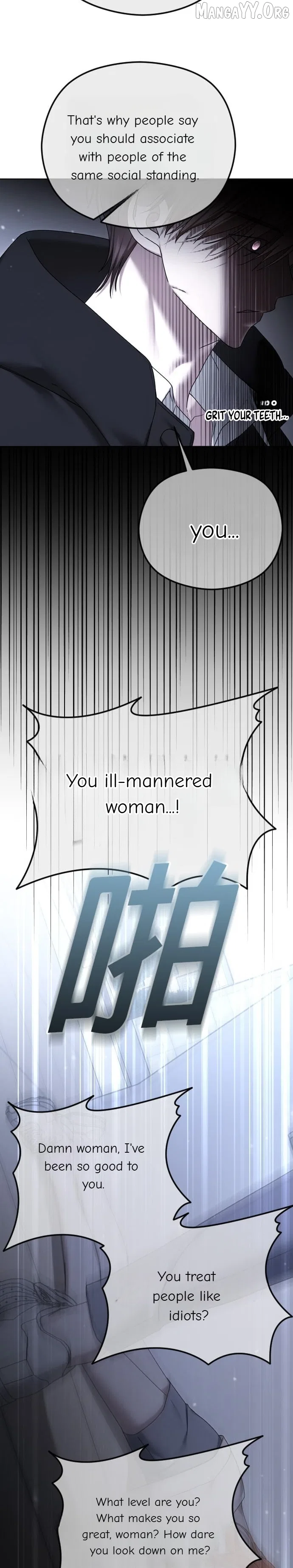 The Ending, I Want to Change it Chapter 94 – Page 19
