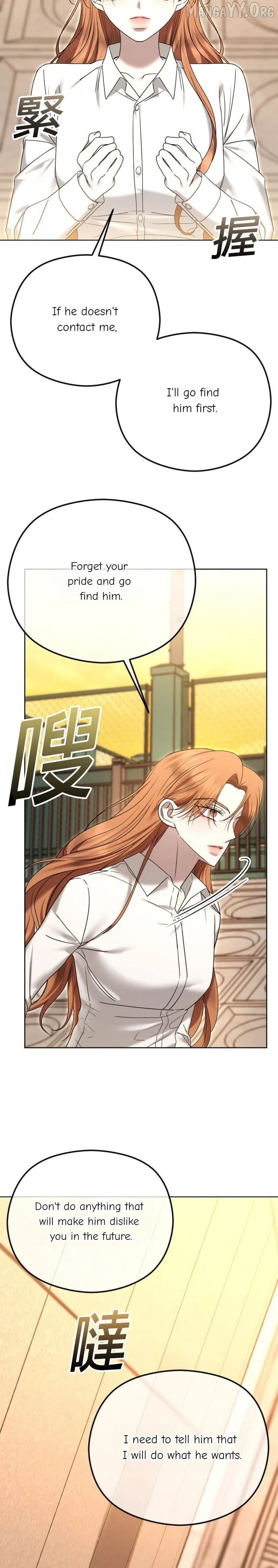The Ending, I Want to Change it Chapter 94 – Page 26