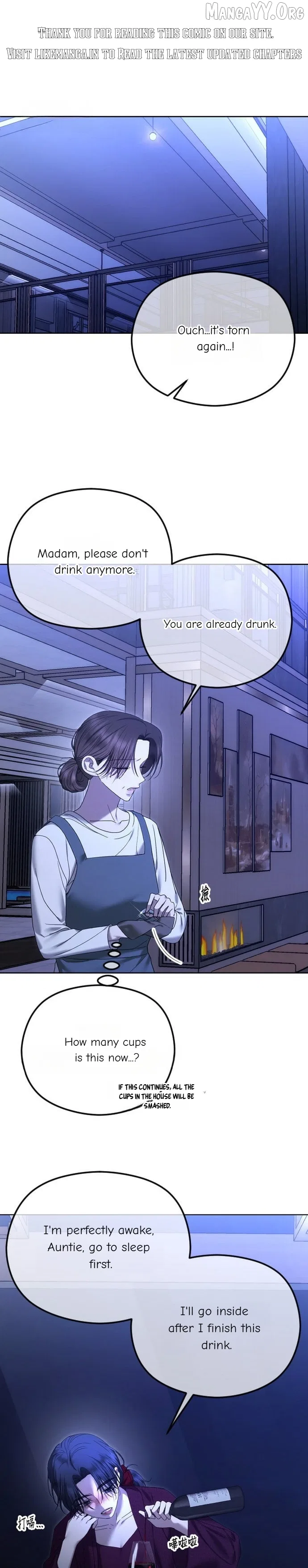 The Ending, I Want to Change it Chapter 93 – Page 1
