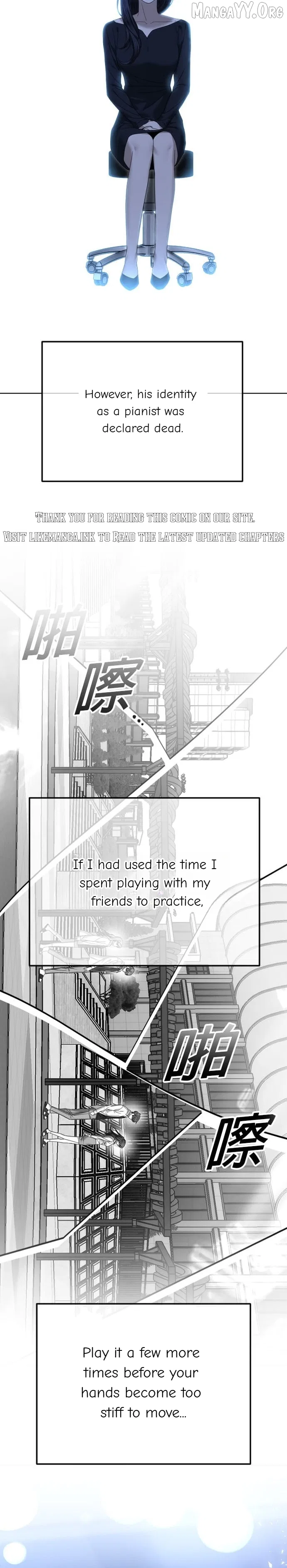 The Ending, I Want to Change it Chapter 93 – Page 12