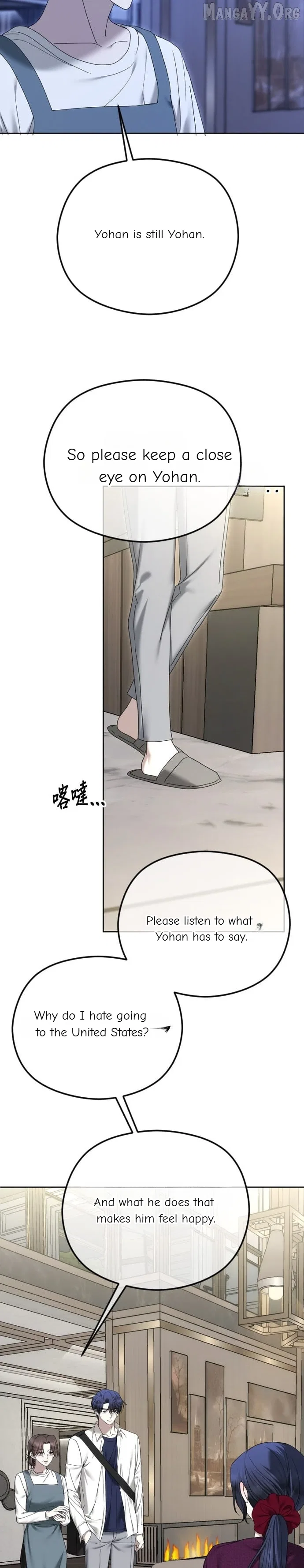 The Ending, I Want to Change it Chapter 93 – Page 18