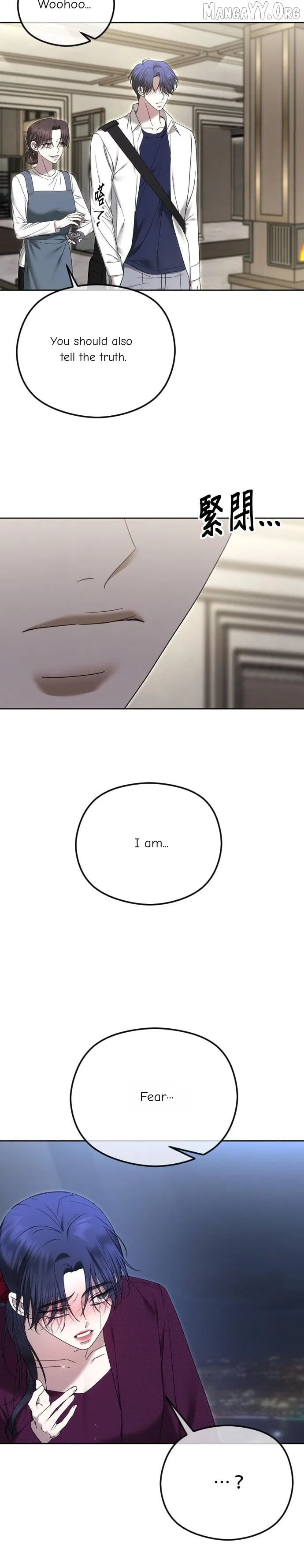 The Ending, I Want to Change it Chapter 93 – Page 21