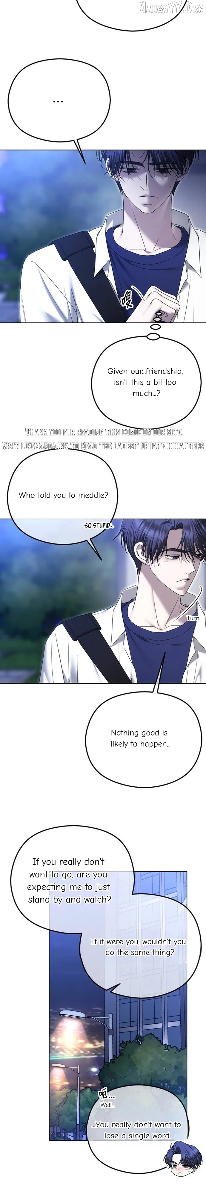 The Ending, I Want to Change it Chapter 92 – Page 11
