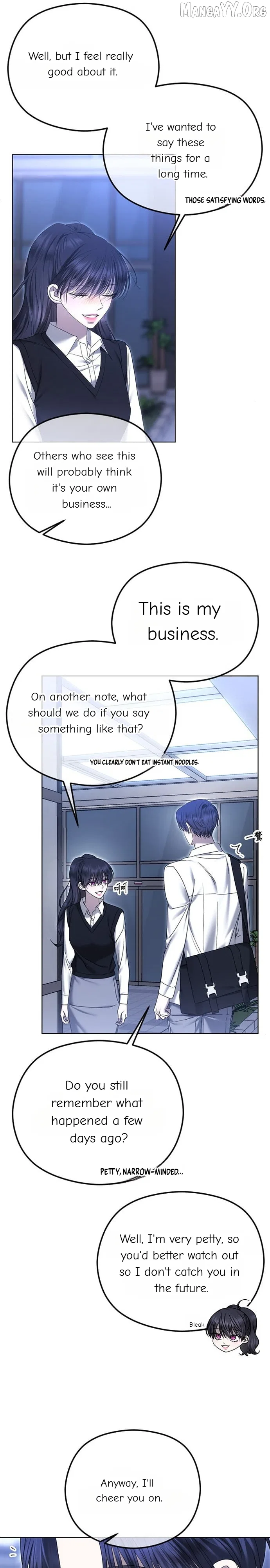 The Ending, I Want to Change it Chapter 92 – Page 12