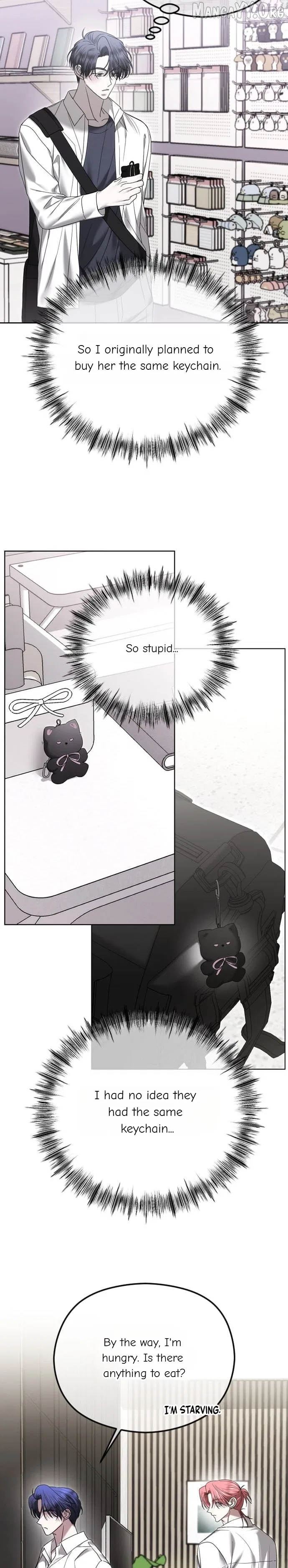 The Ending, I Want to Change it Chapter 91 – Page 6