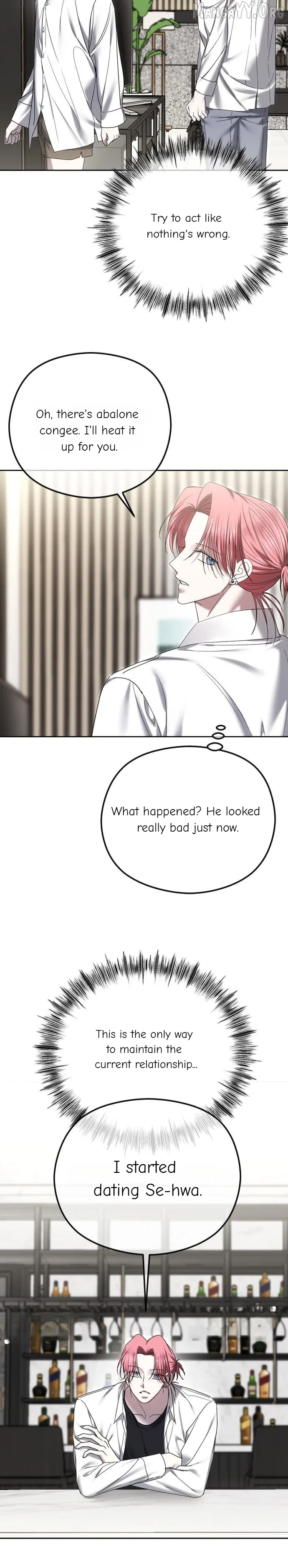 The Ending, I Want to Change it Chapter 91 – Page 7