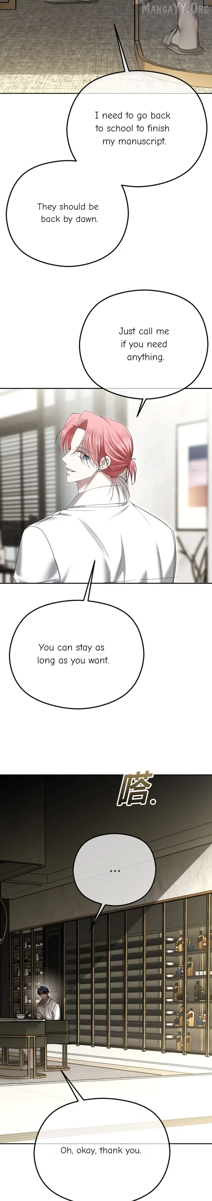 The Ending, I Want to Change it Chapter 91 – Page 12