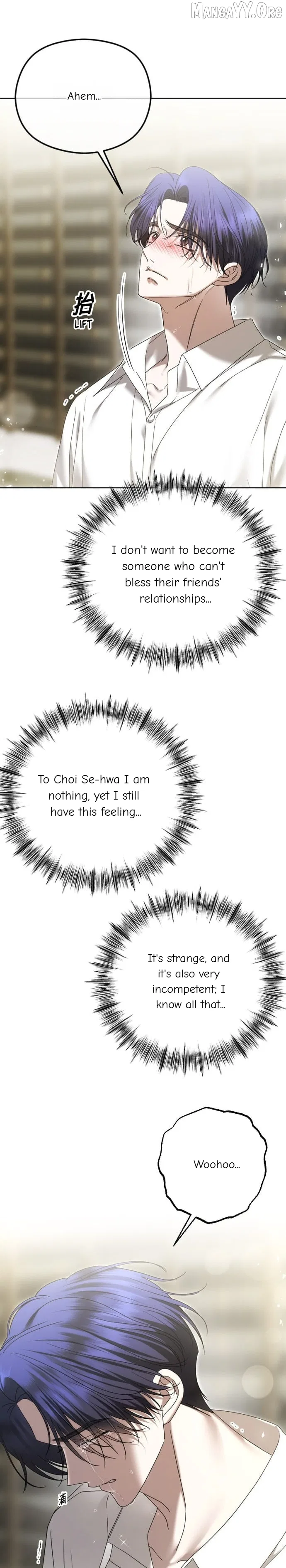 The Ending, I Want to Change it Chapter 91 – Page 15