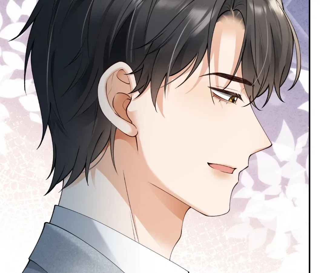 Billionaire’s Exclusive Adoration Chapter 120 – Page 12