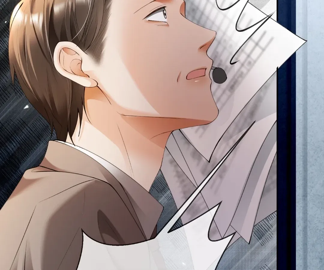 Billionaire’s Exclusive Adoration Chapter 120 – Page 78