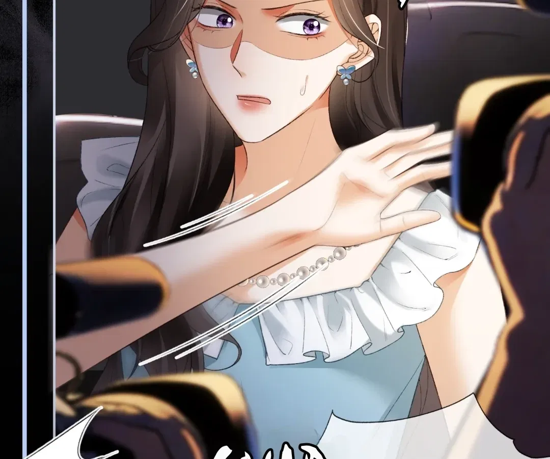 Billionaire’s Exclusive Adoration Chapter 120 – Page 97