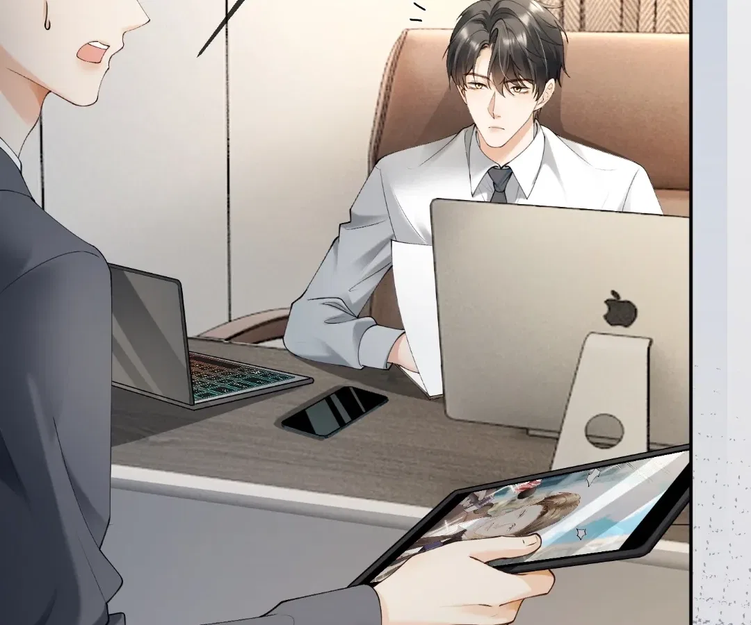 Billionaire’s Exclusive Adoration Chapter 119 – Page 23