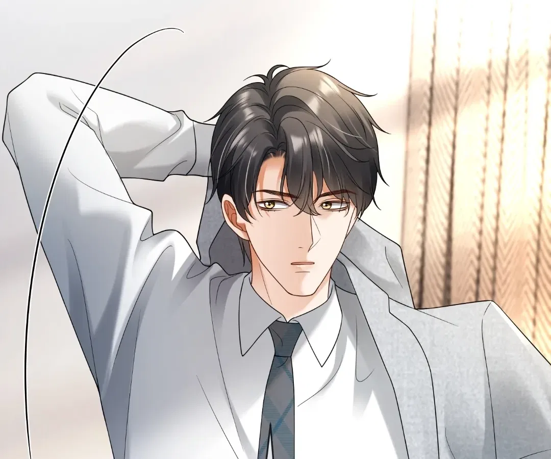 Billionaire’s Exclusive Adoration Chapter 119 – Page 33