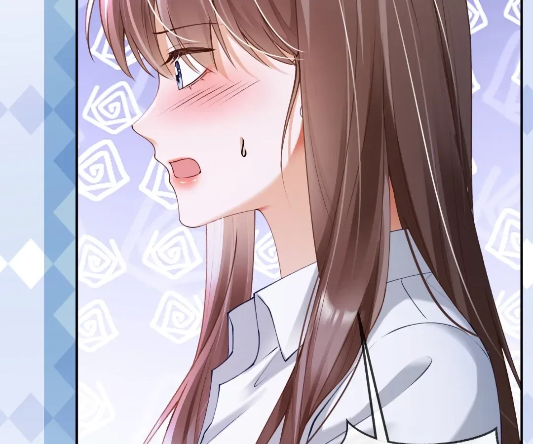 Billionaire’s Exclusive Adoration Chapter 118 – Page 12
