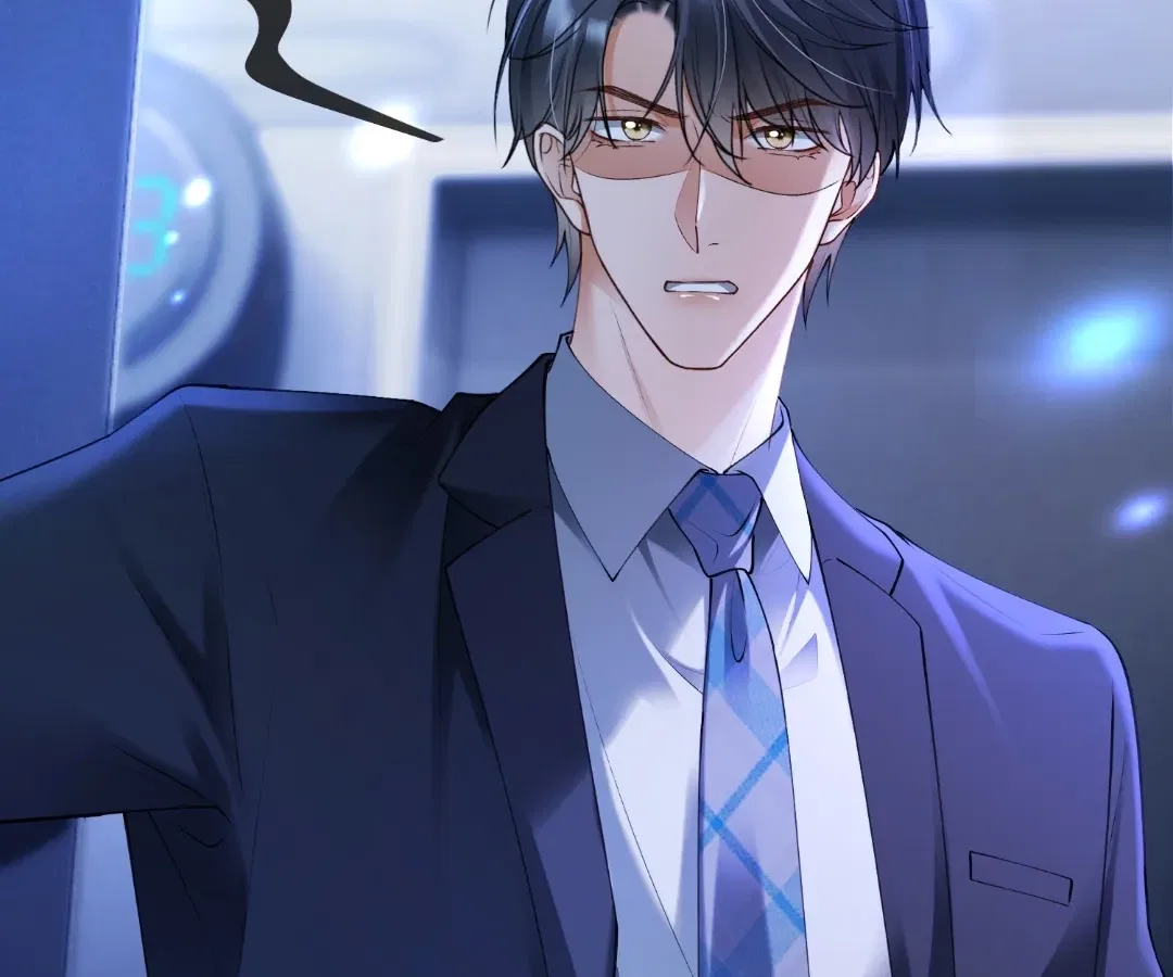Billionaire’s Exclusive Adoration Chapter 118 – Page 16