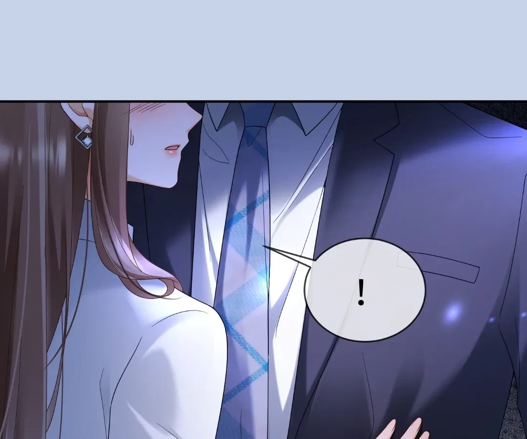 Billionaire’s Exclusive Adoration Chapter 118 – Page 34