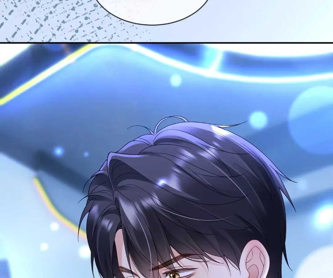 Billionaire’s Exclusive Adoration Chapter 118 – Page 36