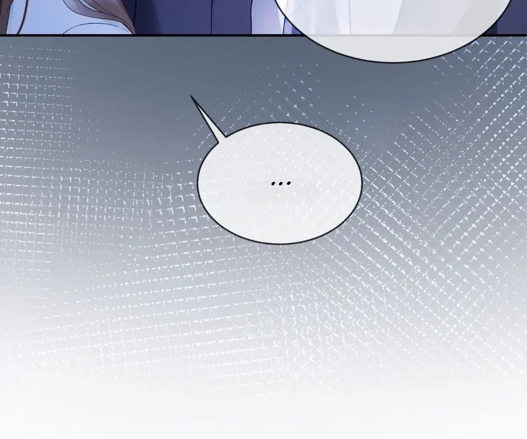Billionaire’s Exclusive Adoration Chapter 118 – Page 38