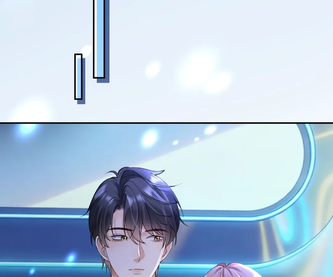 Billionaire’s Exclusive Adoration Chapter 118 – Page 52