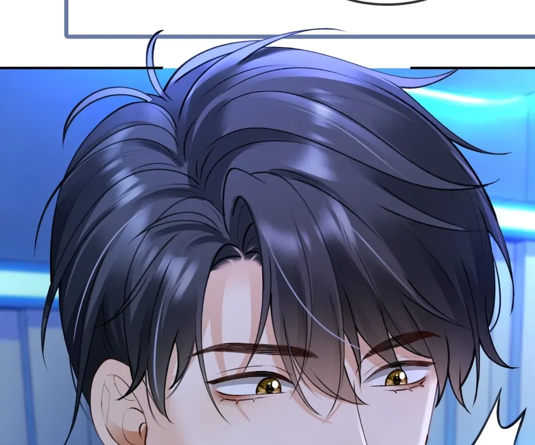 Billionaire’s Exclusive Adoration Chapter 118 – Page 56