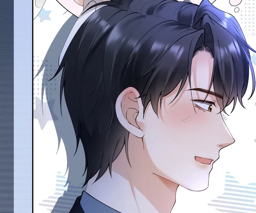 Billionaire’s Exclusive Adoration Chapter 118 – Page 62