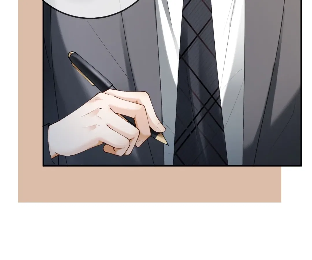 Billionaire’s Exclusive Adoration Chapter 118 – Page 68