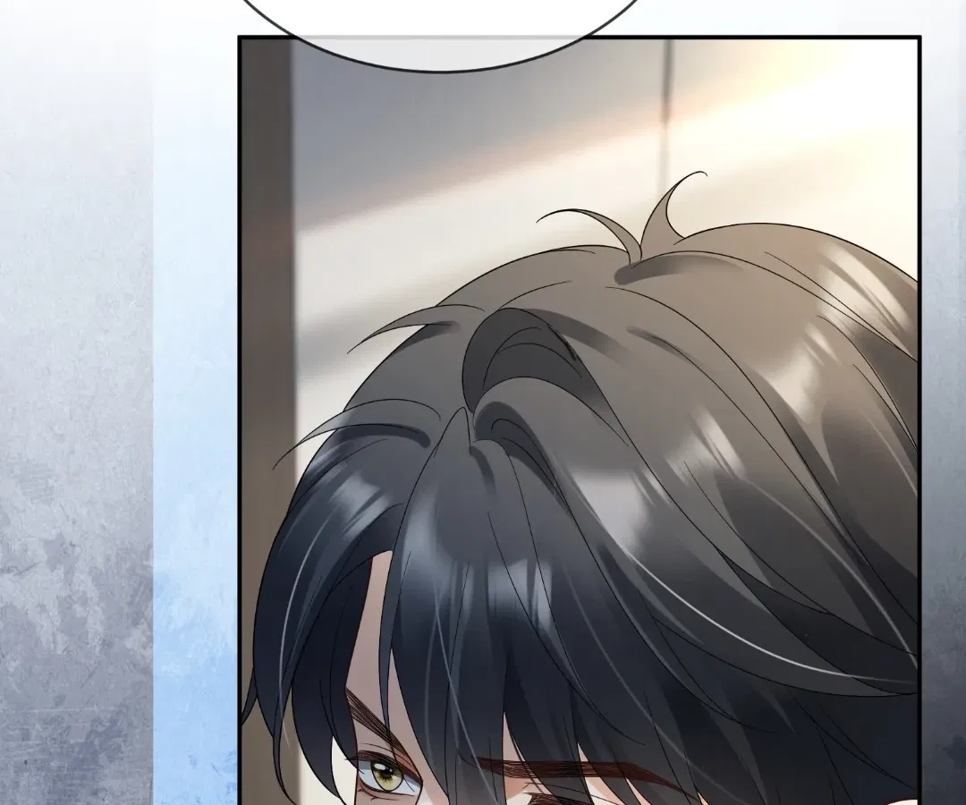 Billionaire’s Exclusive Adoration Chapter 118 – Page 73