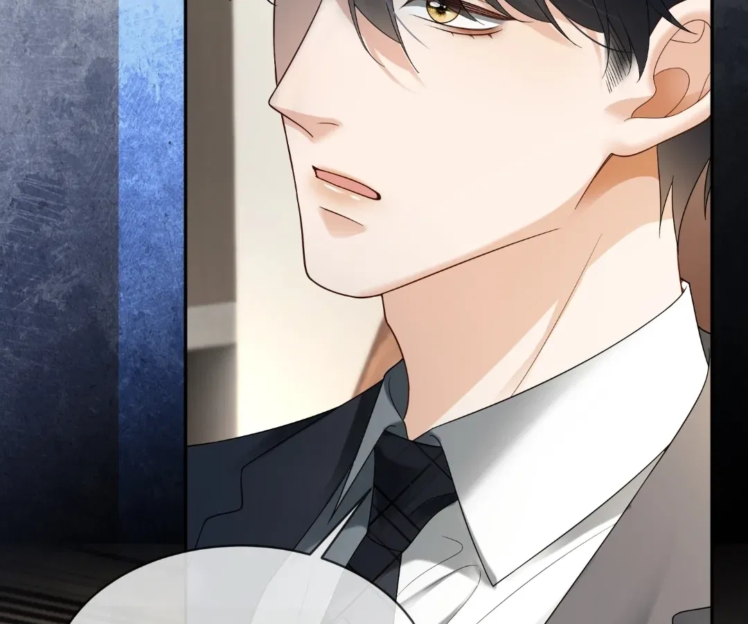 Billionaire’s Exclusive Adoration Chapter 118 – Page 74