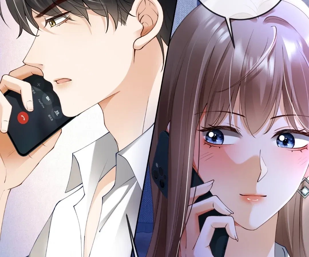 Billionaire’s Exclusive Adoration Chapter 117 – Page 18