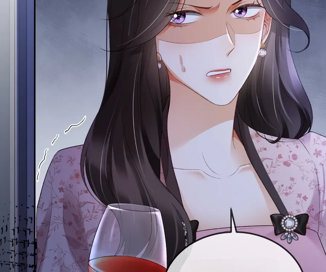 Billionaire’s Exclusive Adoration Chapter 117 – Page 46