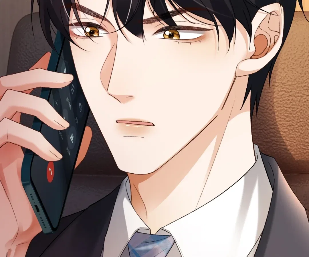 Billionaire’s Exclusive Adoration Chapter 117 – Page 84