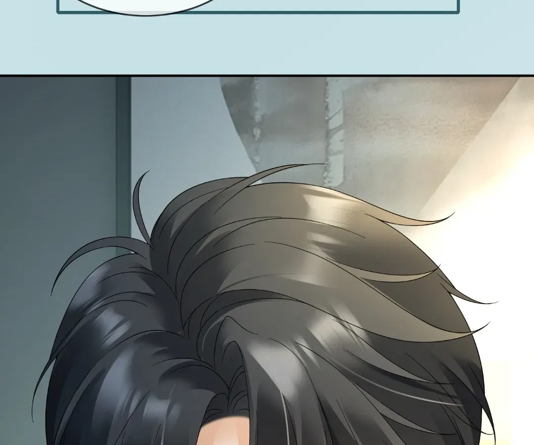Billionaire’s Exclusive Adoration Chapter 115 – Page 14