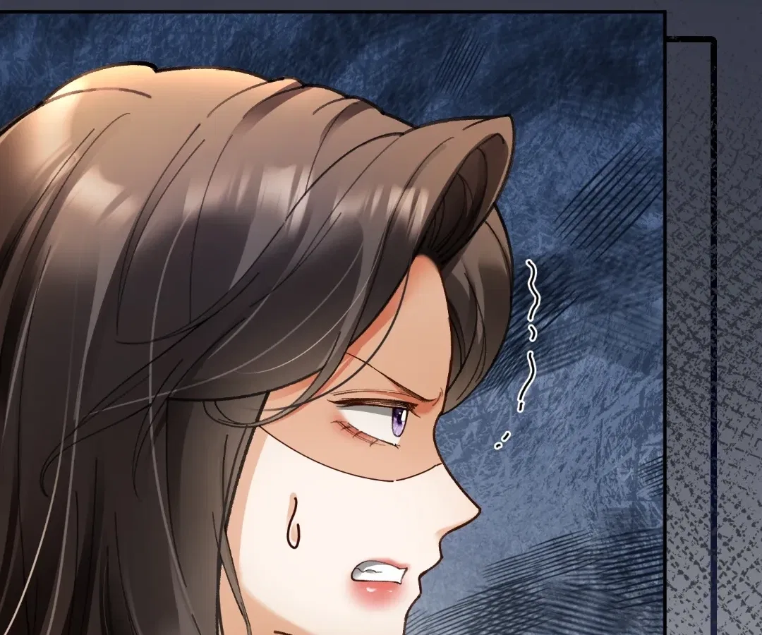 Billionaire’s Exclusive Adoration Chapter 115 – Page 87