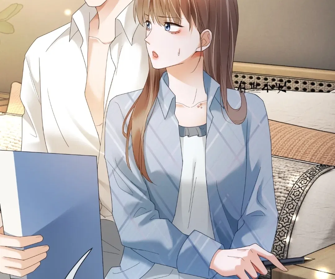 Billionaire’s Exclusive Adoration Chapter 114 – Page 36