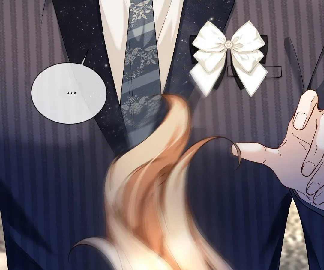 Billionaire’s Exclusive Adoration Chapter 113 – Page 77