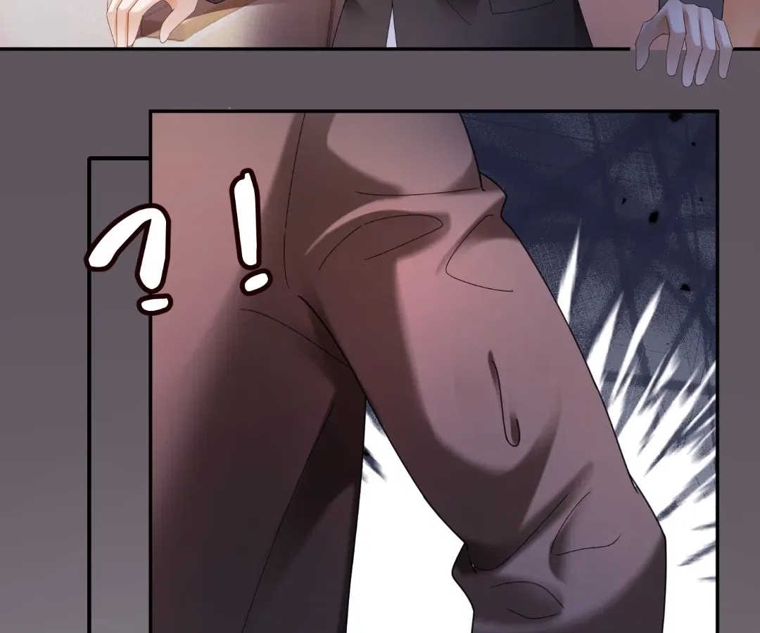 Billionaire’s Exclusive Adoration Chapter 112 – Page 71