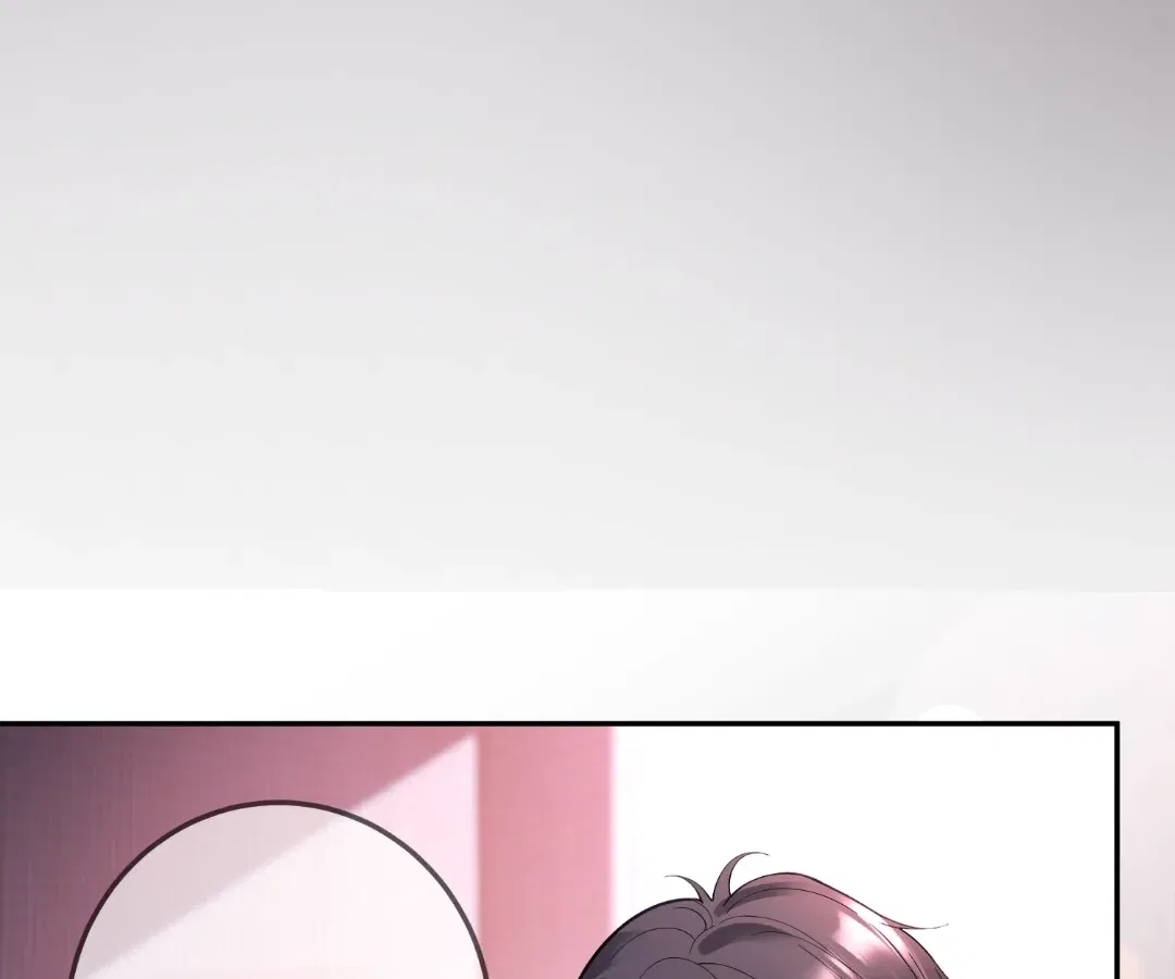 Billionaire’s Exclusive Adoration Chapter 112 – Page 73