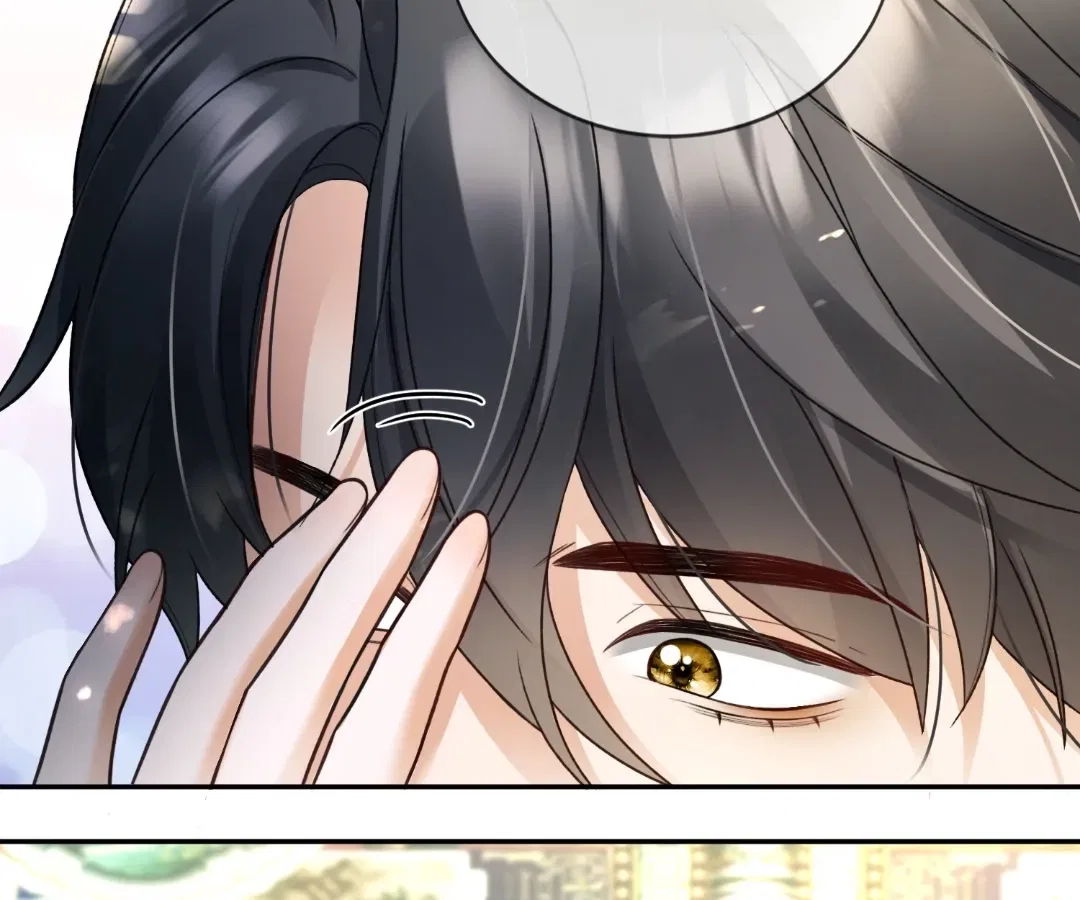 Billionaire’s Exclusive Adoration Chapter 110 – Page 16