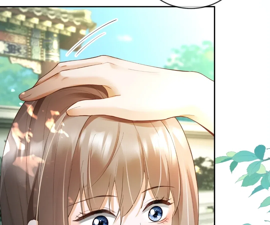 Billionaire’s Exclusive Adoration Chapter 110 – Page 39