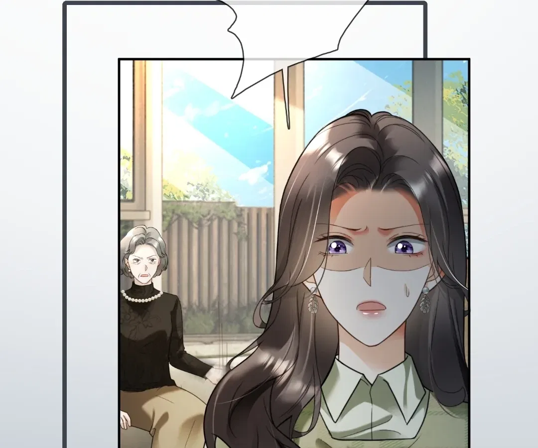 Billionaire’s Exclusive Adoration Chapter 110 – Page 74
