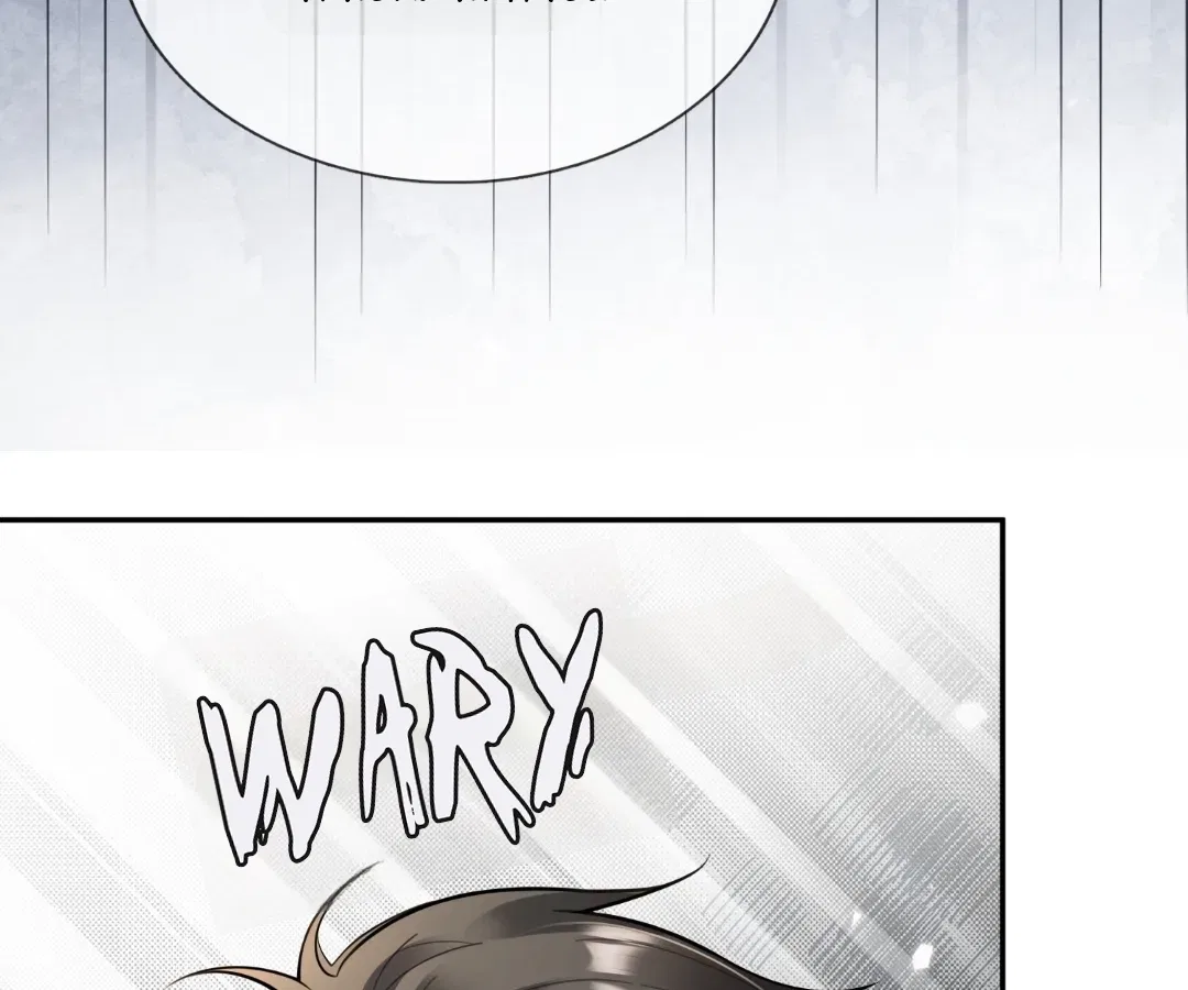 Billionaire’s Exclusive Adoration Chapter 109 – Page 20