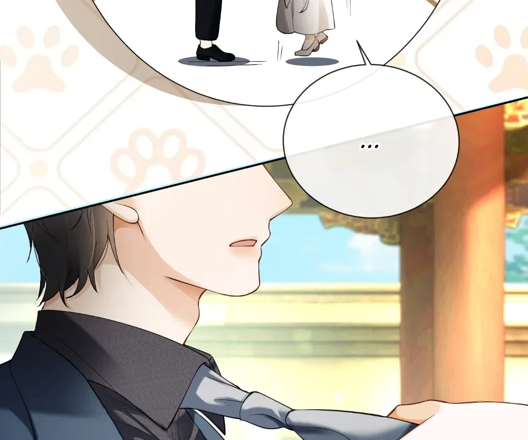 Billionaire’s Exclusive Adoration Chapter 109 – Page 66