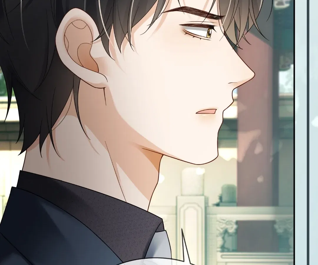Billionaire’s Exclusive Adoration Chapter 109 – Page 86