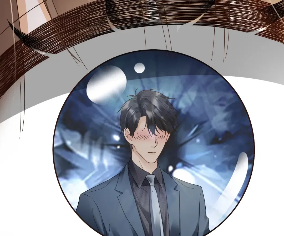 Billionaire’s Exclusive Adoration Chapter 109 – Page 90