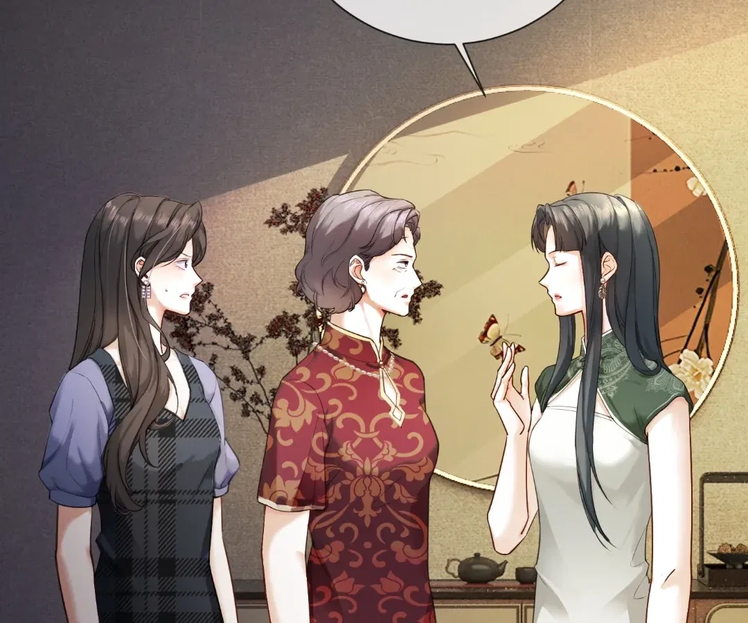 Billionaire’s Exclusive Adoration Chapter 108 – Page 39
