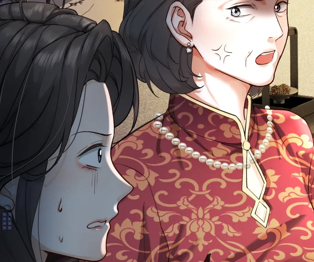 Billionaire’s Exclusive Adoration Chapter 108 – Page 41